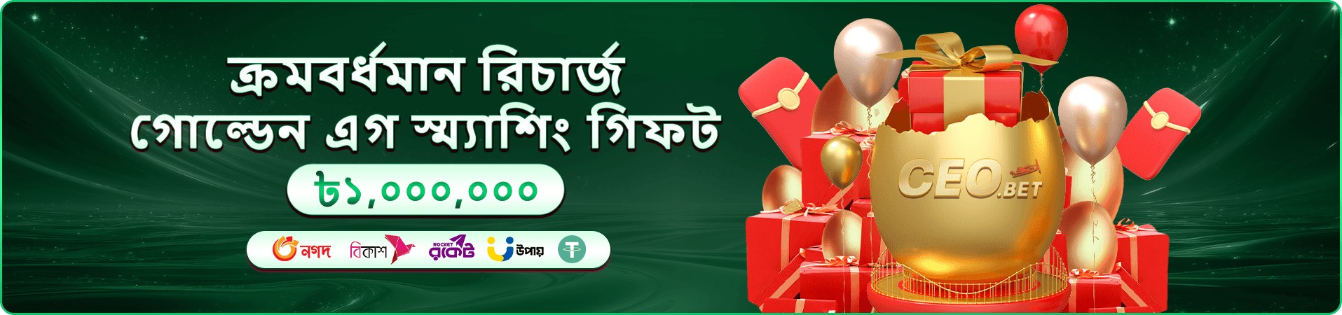 333ok app apk স্লট গেমস