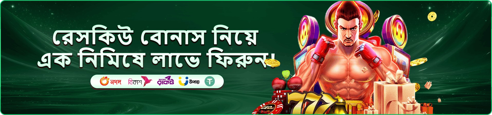 333ok app apk লাইভ ক্যাসিনো
